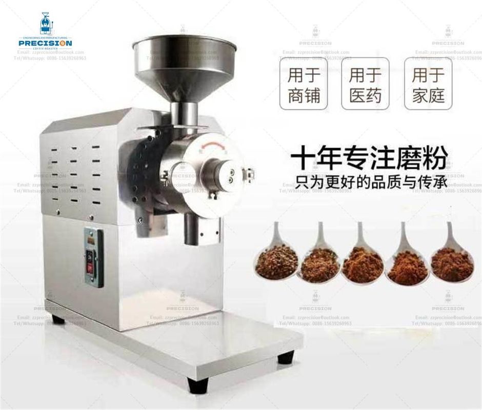 Máquina de molienda de café versátil grande para uso comercial tostador y molienda de granos de café